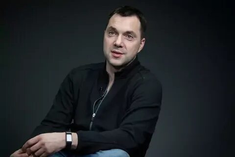 Латынин арестович