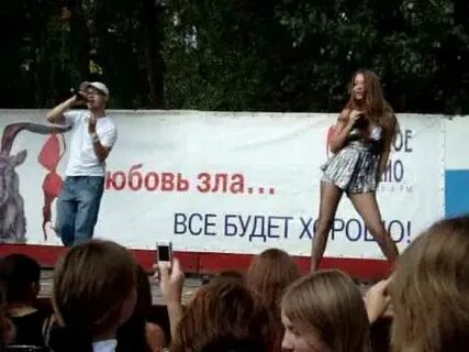 9 мир слушать
