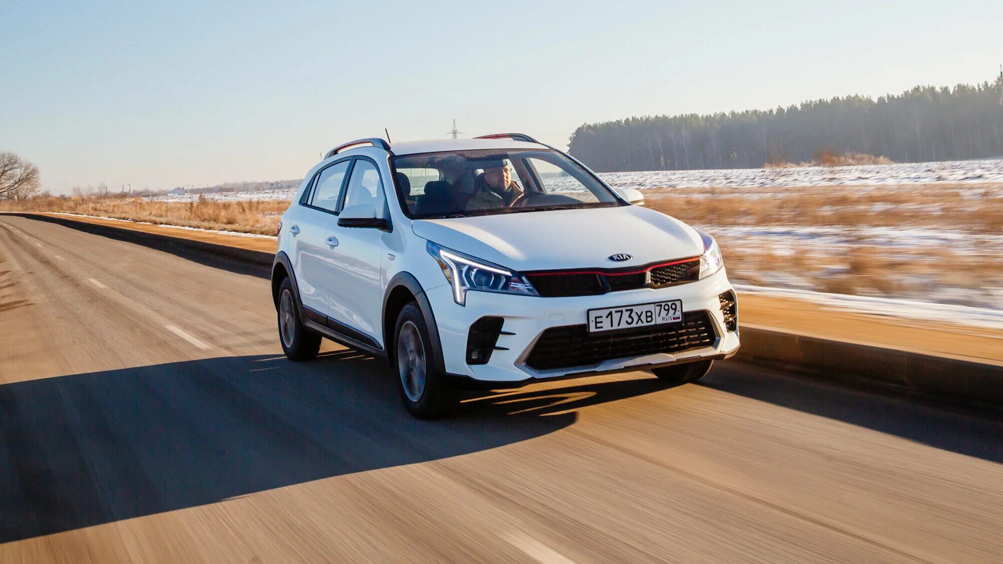 Kia Rio x-line 2022. Kia x line 2022. Kia Rio x-line 2021. Kia Rio x-line 2023. Киа икс лайн 2020