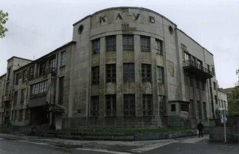 Дк свердлова