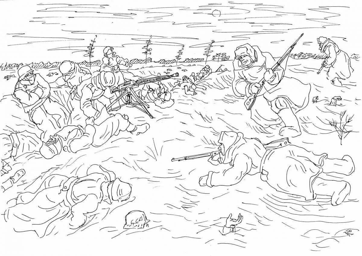 Рисунок поля битвы