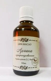 Железное масло