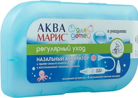 4 сменные