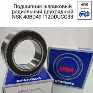 33 20 6 2 33 12