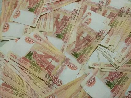 47 5 миллионов