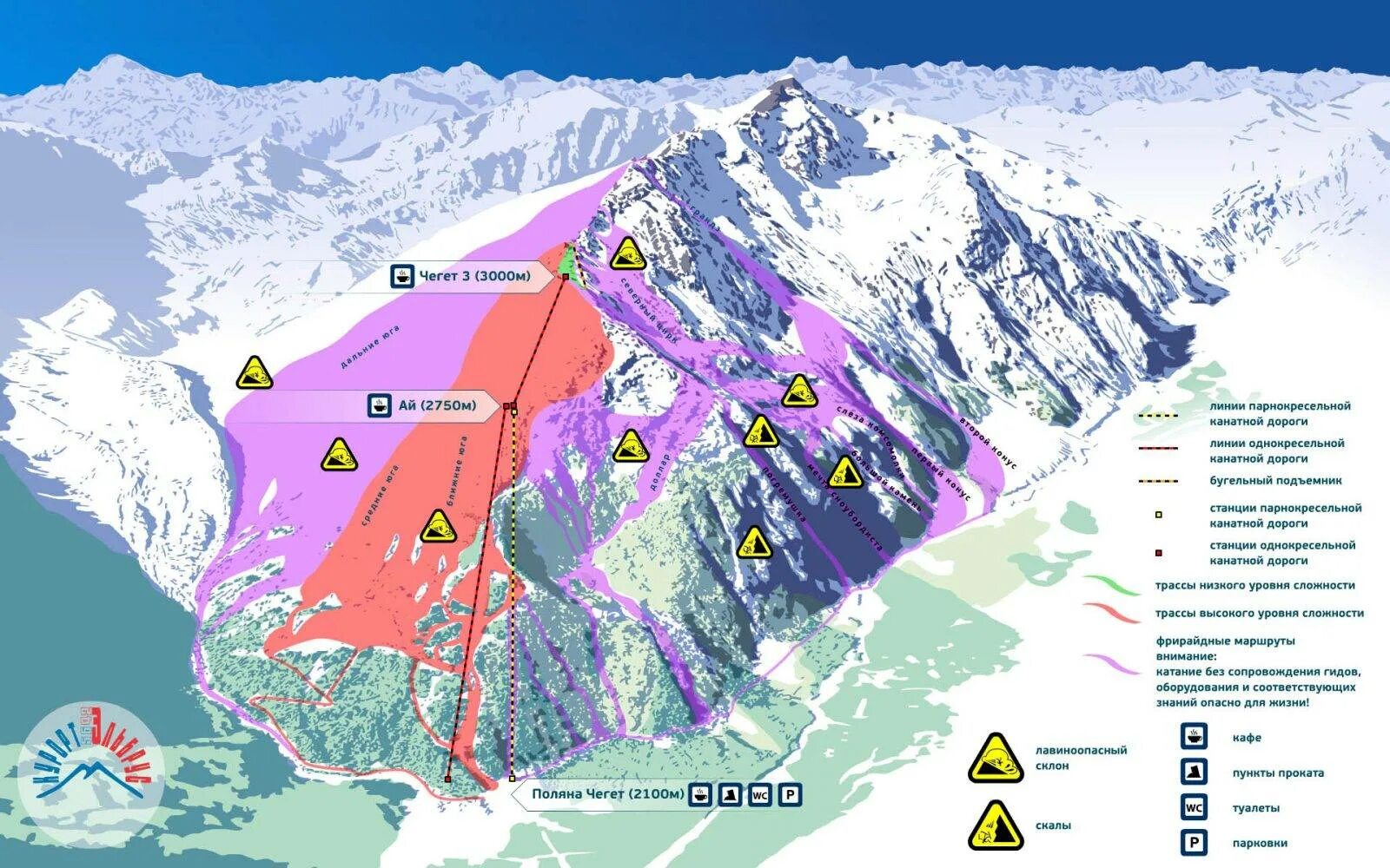 Чегет трассы схема. Чегет горнолыжный курорт схема трасс. Домбай горнолыжный курорт схема трасс. Чегет горнолыжный курорт высота. Горнолыжный курорт васта