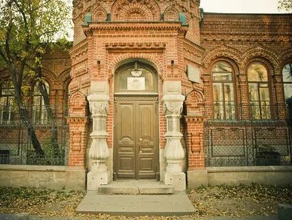 Усадьба поликарповых екатеринбург