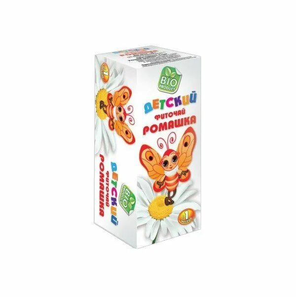 Ромашка детям с какого возраста можно давать. Ромашка детям с какого возраста можно давать. Чай детский успокаивающий ромашка. Детский чай с ромашкой. Со скольки месяцев можно давать ребенку чай детский.