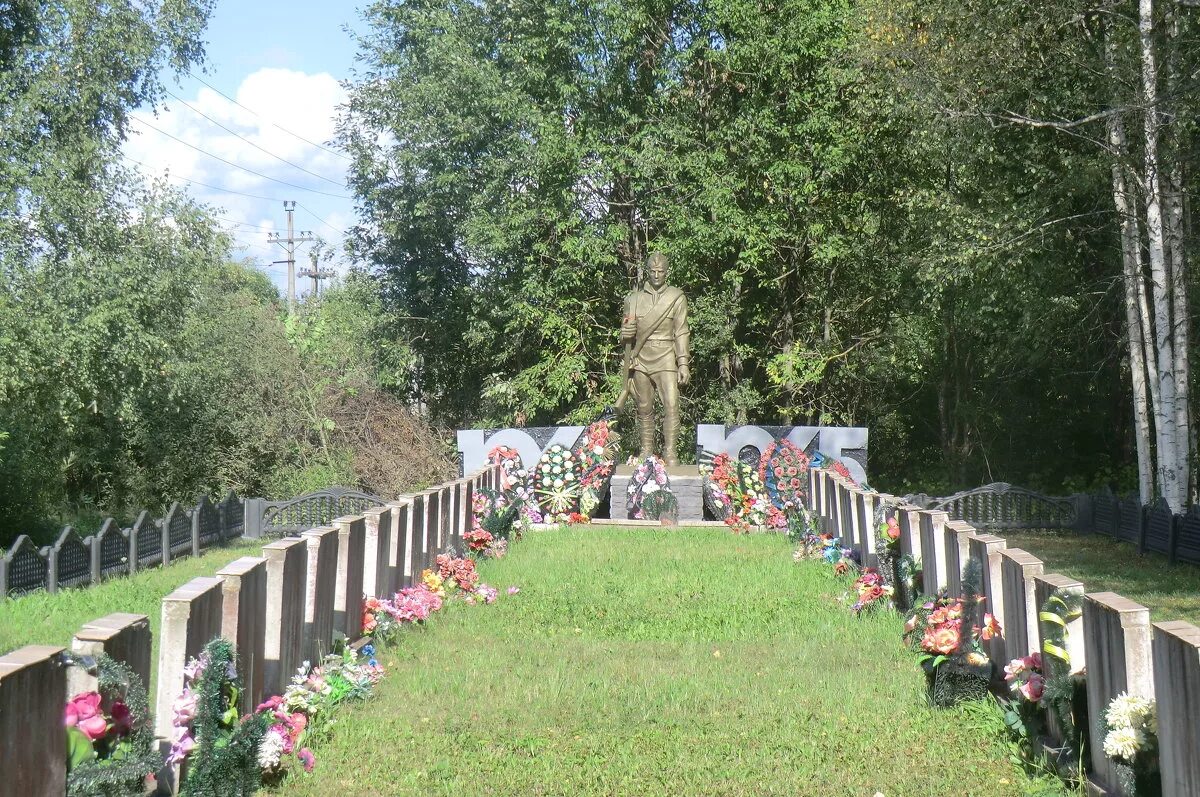 Захоронения псковской области. Кунья Псковская Братская могила. Поселок Кунья Псковская область. Куньинский район, п. Кунья Братская могила. Поселок Кунья Куньинский район Псковской области.