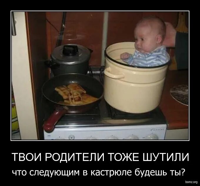 хорошо было в детстве. дружба мальчика и девочки. мы родители. акция на дороге внимание дети. родители тоже не знают.