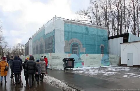 Павильон отзывы