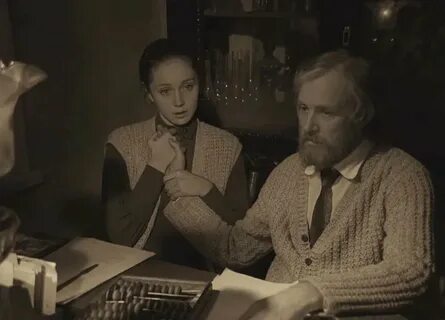 Дядя ваня 1970