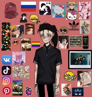 Ане кун