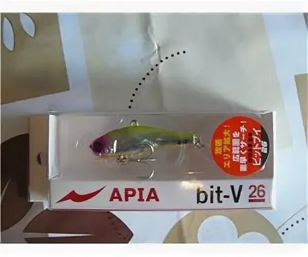 Bit v. Воблер apia vib bit-v26. ратлин апиа бит-v метал 26 грамм. apia bit-v 12 цвет #05 crown. apia bit-v 55 26гр #03.