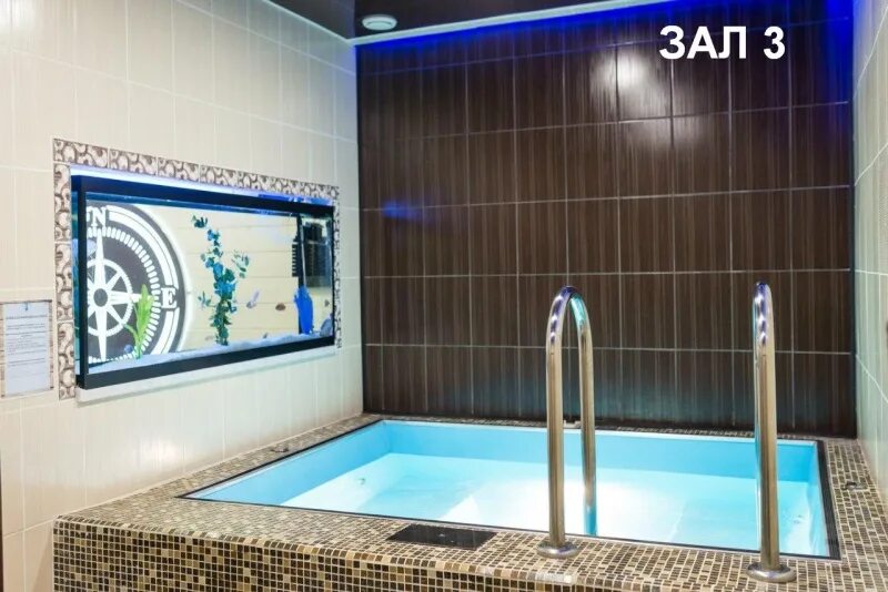 Сауна метелица северск. Кристалл северск. Сауна кристалл новоуральск. Кристалл северск. Сауна кристалл в северске.