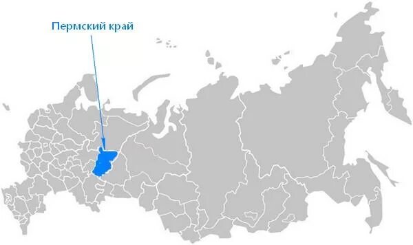 Пермь регион. Пермь регион