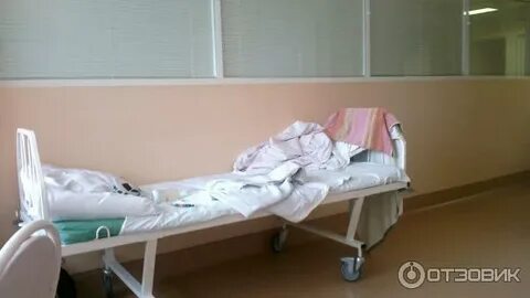 Сперанский больница отделения 9