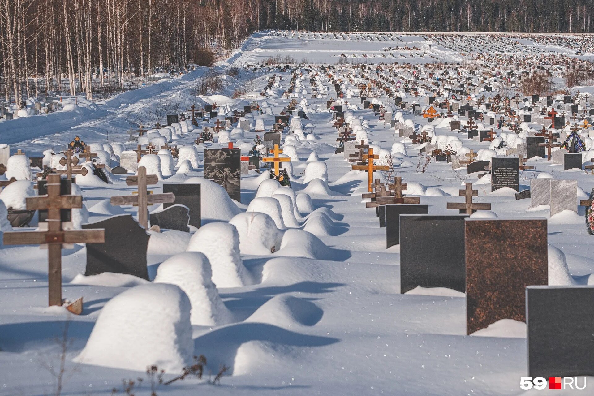 Северное кладбище Новосибирск. Северное кладбище Пермь. Кладбище Березовский Свердловская. Г. Березовский (Свердловская обл.), Северное кладбище. Северное кладбище телефон