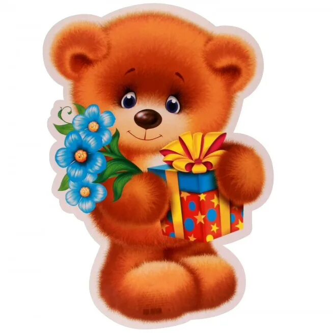 Мишка мультяшный. Мишка для детского сада. Картина медвежонок для детей. Мишка для детского сада. Картинки для детского сада мишка.