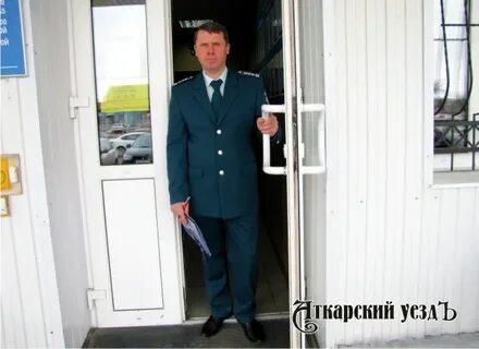 Налоговая аткарск телефон