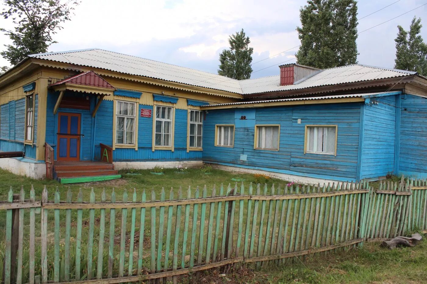 Погода в бутырках истринский. Погода в бутырках истринский