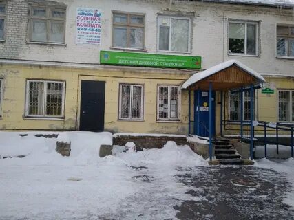 6 детская ульяновск