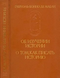 Издательство контекст