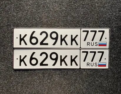 Вариант без номера
