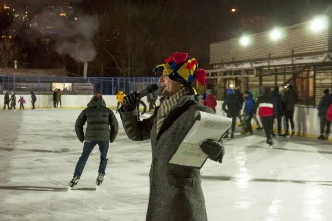 Каток 50 лет. Парк 50 летия октября каток. Парк 50-летия октября: «каток дружбы». Каток в парке 50 летия октября. Парк дружбы каток Москва.