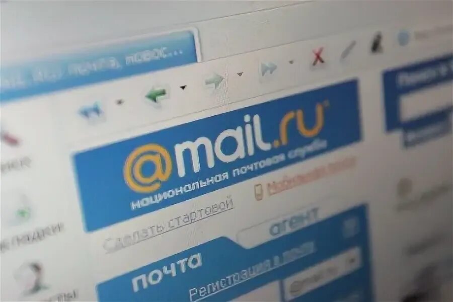 Зарубежная почта. Сервисы электронной почты. Зарубежная почта. Зарубежная почта. Популярные почтовые сервисы.