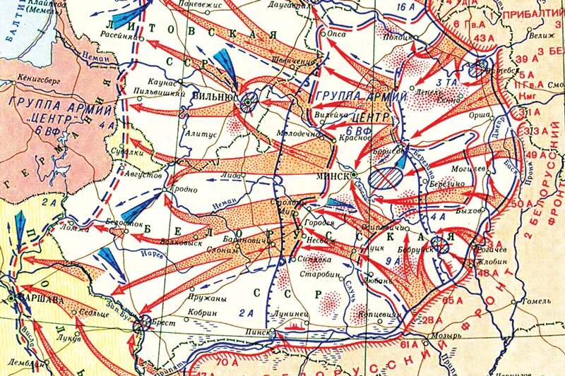 Операция багратион схема. Белорусская операция ВОВ карта. Карта белорусской операции 1944. Освобождение Белоруссии карта. Белорусская наступательная операция Багратион.