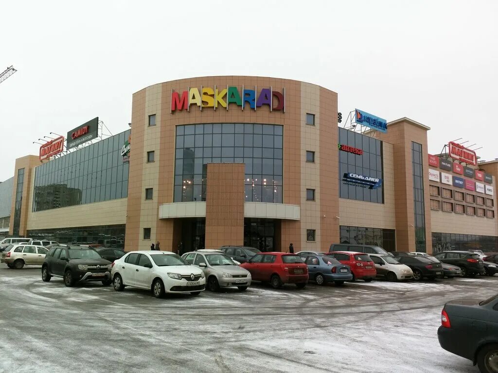 тц оскол старый оскол. трц маскарад старый. трц «маскарад». старый оскол торговый центр. старый оскол трц.