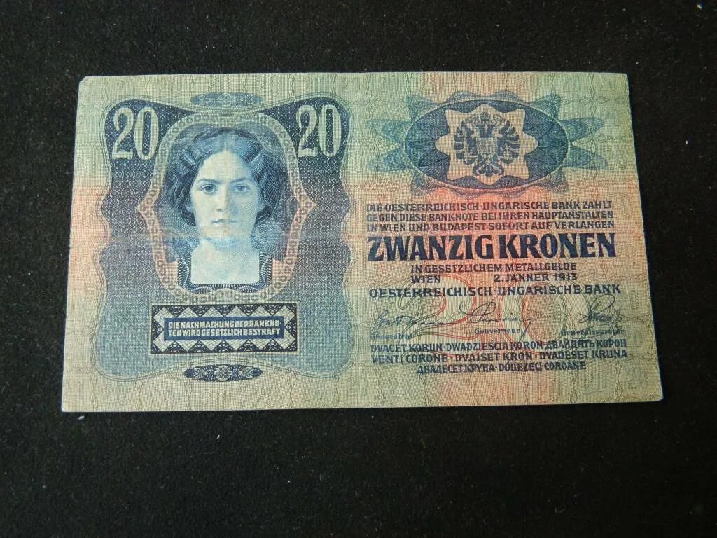 1 крона 1915 года фото. 1 крона 1893. Монеты австро-венгрии 1913. Венгерские кроны. Венгрия двумя буквами.