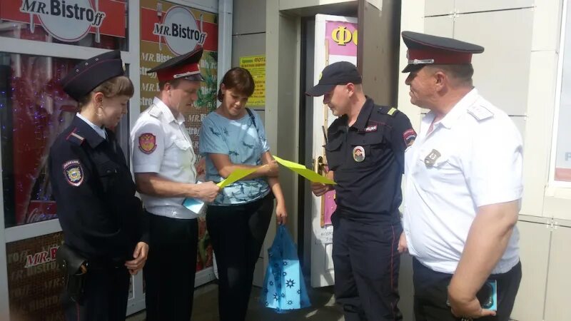 Полиция тбилисского района. Глоба тбилисская мвд. Омвд по тбилисскому району. Начальник омвд по тбилисскому району краснодарского края. Омвд по тбилисскому району краснодарского края.