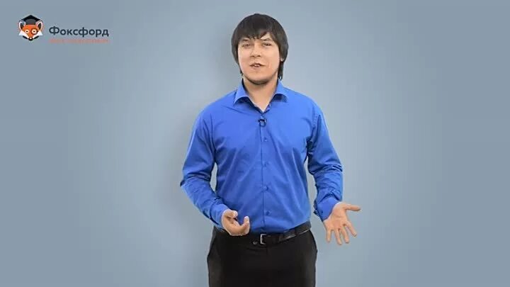 Пенкин физика. Пенкин физика. Пенкин егэ. Пенкин физика. Пенкин физика.