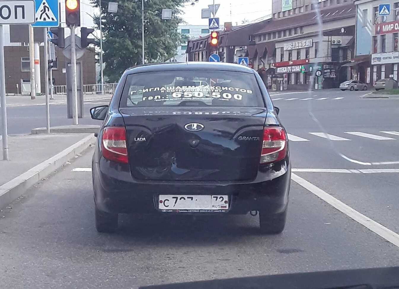 Авто со скрытыми номерами: замазали, стёрли, запачкали буквы/цифры - Страница 17