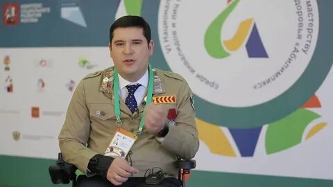Киселев студенческие отряды