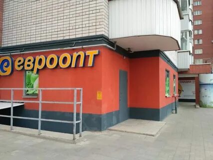 2 й краснинский переулок 6а смоленск