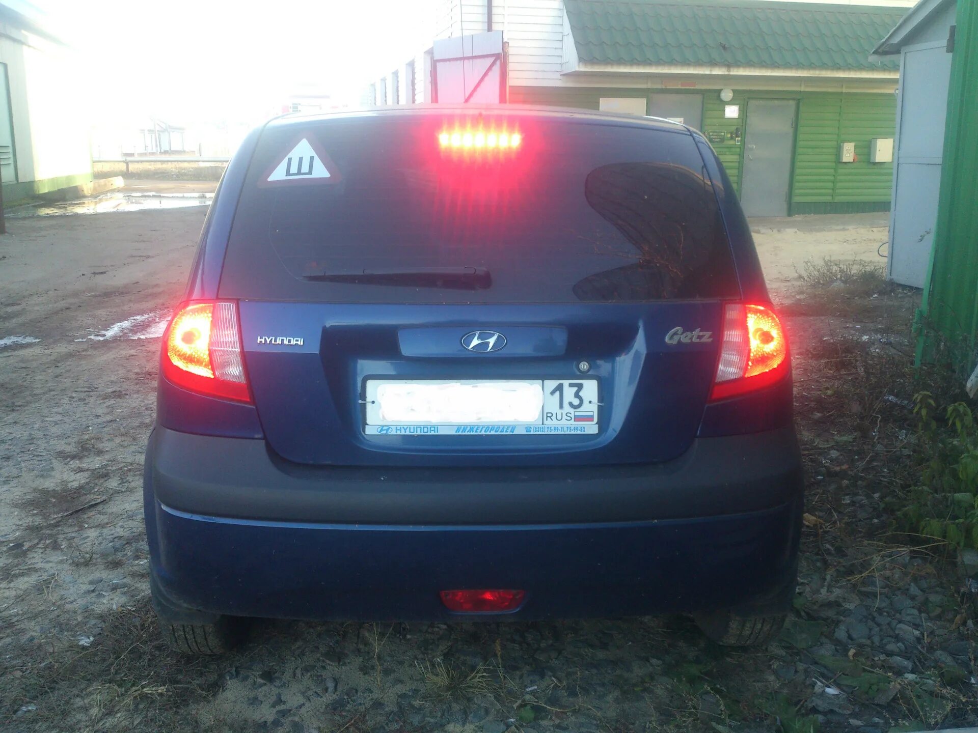 Светлавыя прыборы - зняцце і ўстаноўка (Hyundai Getz 2002-2011: Электраабсталява