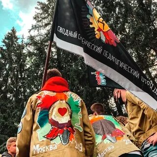 Спо 23 февраля