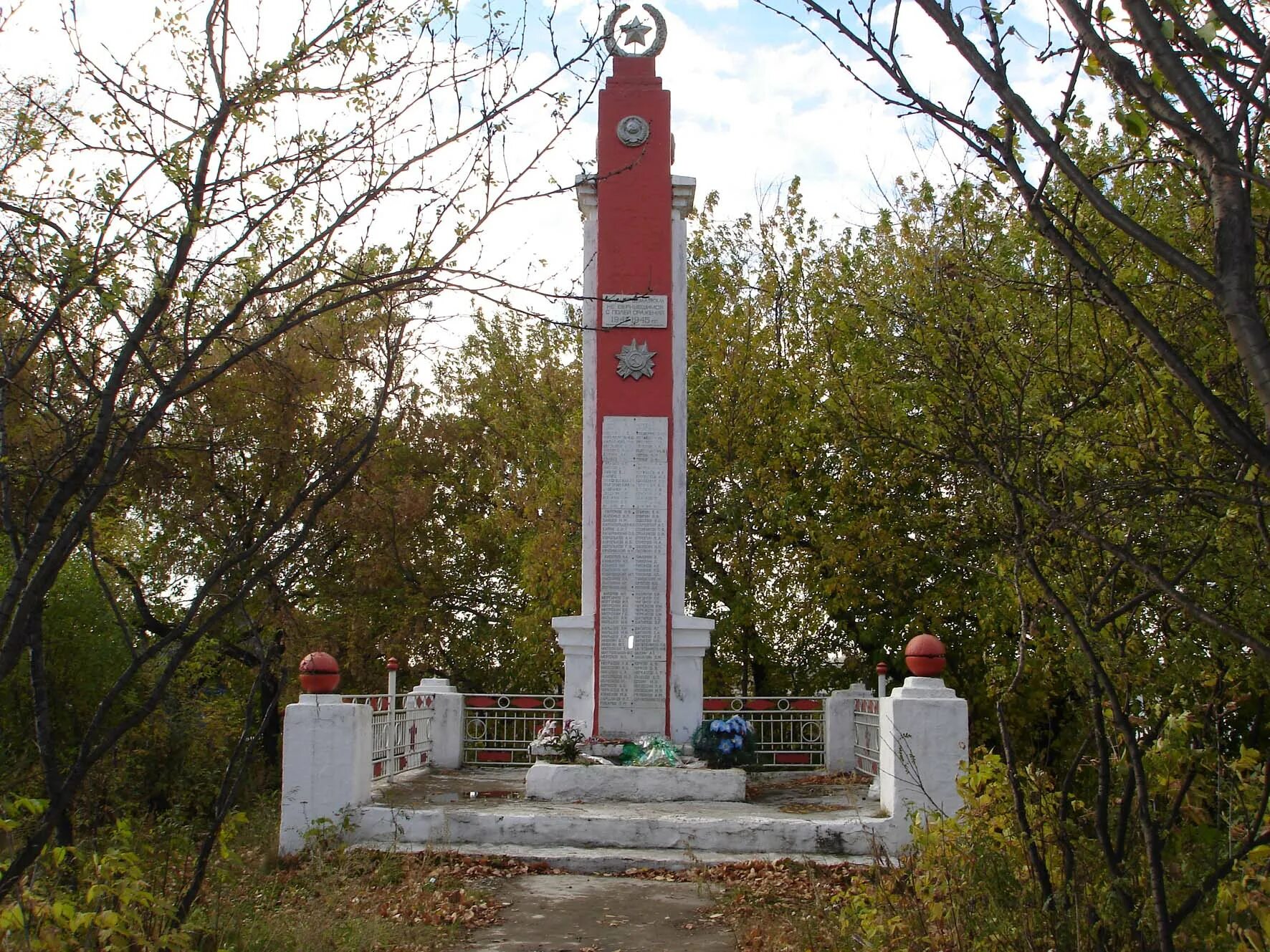 Погода в терентьевске