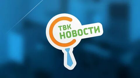 К телепередаче
