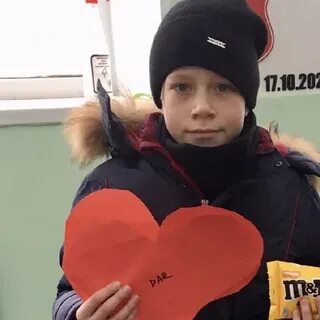 Некогра