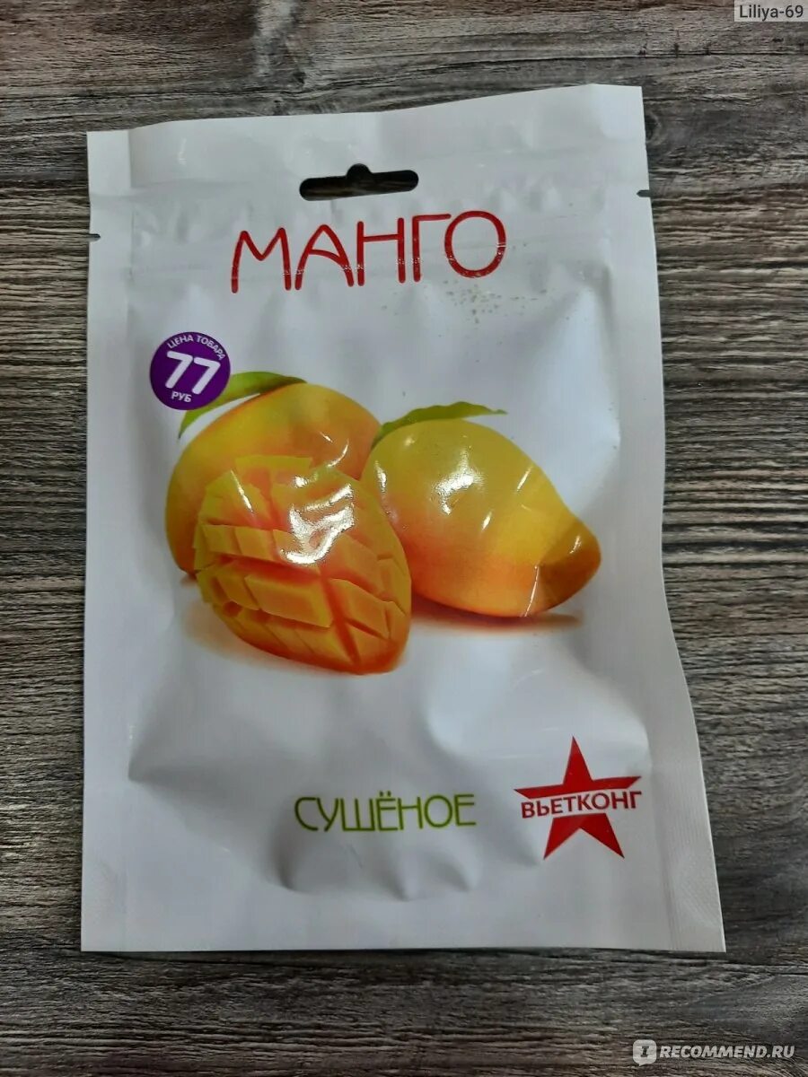 Манго сушеный пятерочка вьетконг. Манго фикс. Манго сушеное в упаковке. Манго вьетконг сушеное, 100 г. Сушеный манго fix price.