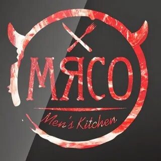 Мясные буквы