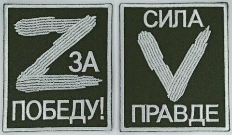 Без грубой силы