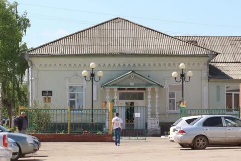 Организации г маркса