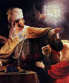 Валтасар рыбы