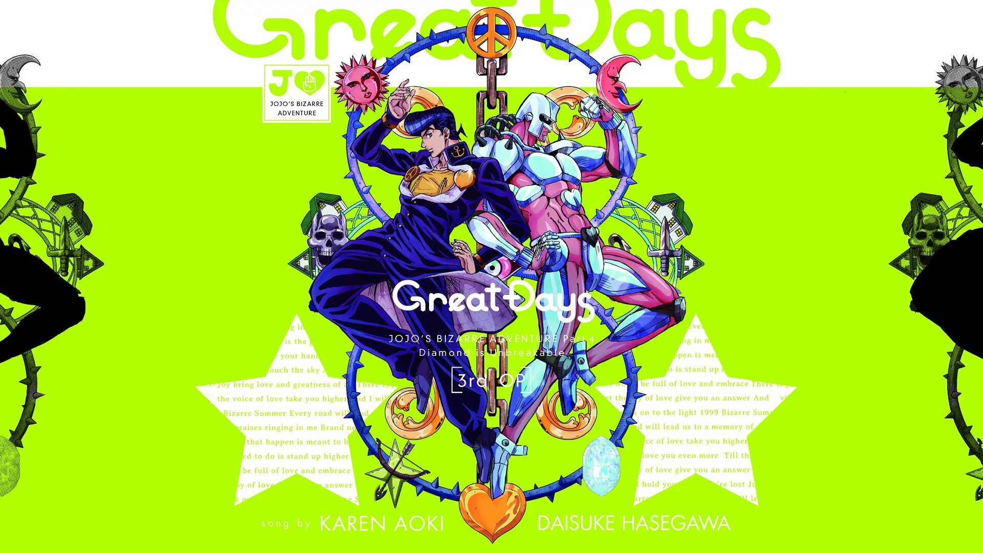 Jojo меню. Обложка great days джоджо. jojo s bizarre adventure постер 6. jojo обои. обои джоджо вертикальные.