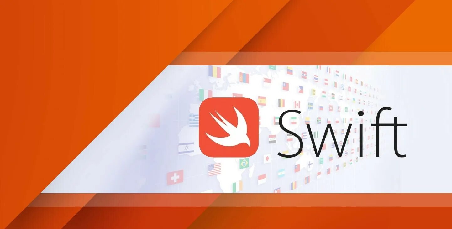 Swift программирование. Swift язык программирования. свифт программирование. swift язык программирования логотип. swift язык программирования png.